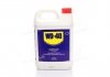 Аерозоль WD-40 WD40 5000