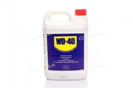 Аерозоль WD-40 WD40 5000 (фото 1)