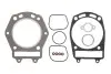 Комплект ущільнень двигуна, верхній SUZUKI DR 650 1996-2017 WINDEROSA (W810586) зображення 1
