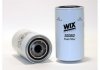 Фільтр палива - WIX FILTERS 33352 (V1111845, A3900920001, 1644499425)