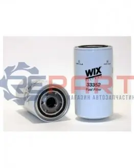 Фото Фільтр паливний ERF B-seria/C-seria WIX FILTERS (33352) зображення 1