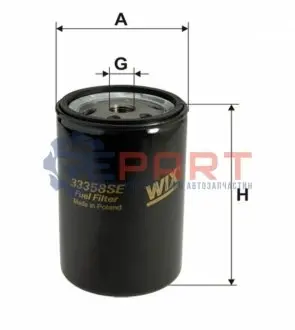 Фото 1 — Фильтр топлива WIX FILTERS (33358SE) Фото Фильтр топлива WIX FILTERS (33358SE) изображение 1