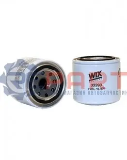Фильтр топлива WIX FILTERS 33390 Купить в Украине