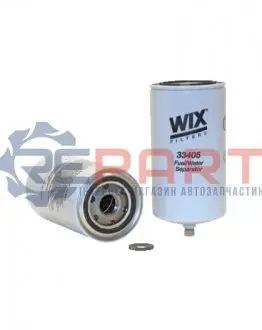 Фото 1 — Фільтр паливний John Deere/Case IH/Massey Ferguson WIX FILTERS (33405) Фото Фільтр паливний John Deere/Case IH/Massey Ferguson WIX FILTERS (33405) зображення 1