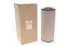 Фільтр повітряний 311x129x81 URSUS 7524, 6024 AEBI TT 70, TT 70 S AHLMANN AL100, AL100T, AL100TI, AL70E, AL80, AL85T AMMANN AV85-2, AV95-2 BAOLI CPCD40 BOBCAT 975 CASE IH 50, 60 WIX FILTERS (46489) зображення 2