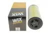 Фото Фільтр повітря WIX FILTERS (46836E) зображення 3