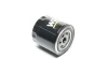 Фото Оливний фільтр WIX FILTERS (51085) зображення 2