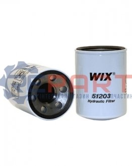 Фільтр гідравлічний КПП WIX FILTERS 51203