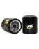 Фото Фильтр масляный FORD FUSION, EDGE 1.5-2.5 06- USA (выр-во WIX-FILTERS) WIX FILTERS (51348) изображение 1