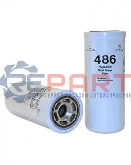 Гідравлічний фільтр (фільтр, що вгвинчується) VOLVO 540 WIX FILTERS 51486 Купити в Україні