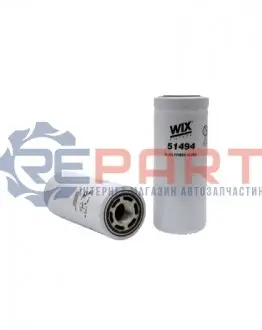Фільтр масла WIX FILTERS 51494 Купити в Україні