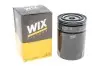 Фото Фільтр масляний Caterpillar/Ford/JCB/New Holland WIX FILTERS (51592) зображення 3