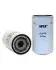 Масляний фільтр (фільтр, що вгвинчується) MITSUBISHI NISSAN WIX FILTERS (51674) зображення 1