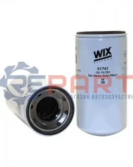 Фільтр масляний Case IH (h=237mm) WIX FILTERS 51741 Купити в Україні