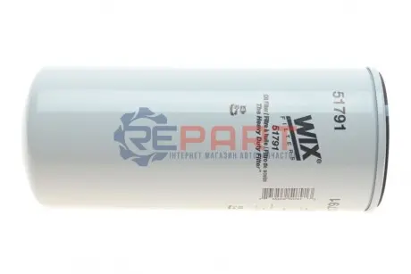 Фільтр масляний New Holland 1800-Serie/1900-Serie/Volvo (заміна на E) WIX FILTERS 51791 Купити в Україні