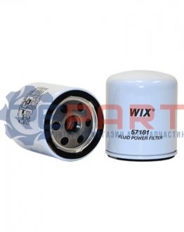 Фильтр масляный CASE-IH(WIX) WIX FILTERS 57181 (фото 1)