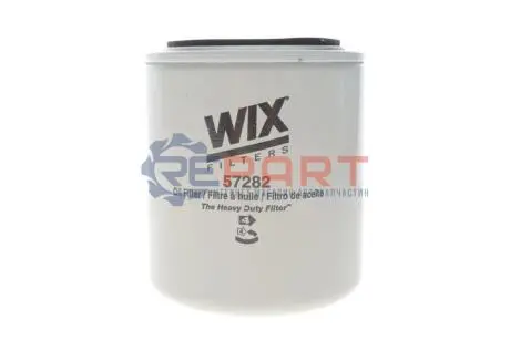 Фільтр гідравлічний (h=114 mm/d=94 mm/ UN=13/16-16) WIX FILTERS 57282 Купити в Україні