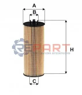 Фото 1 — Фільтр масляний Jeep Grand Cherokee/Dodge Journey 3.6 24V 09- WIX FILTERS (57526) Фото Фільтр масляний Jeep Grand Cherokee/Dodge Journey 3.6 24V 09- WIX FILTERS (57526) зображення 1