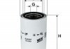 Фильтр масла - WIX FILTERS 92095E (BG5X6731AA, 15208LA40A, 15208LA40B)