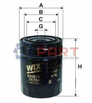 Фильтр масляный WIX FILTERS 92097E Купить в Украине