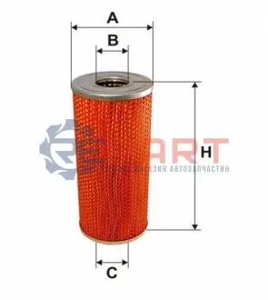Фильтр масляный WIX FILTERS 92134E Купить в Украине