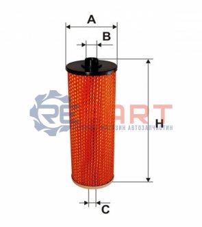 Фільтр масляний двигуна OM504A/ (WIX-FILTERS) WIX FILTERS 92138E