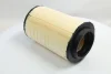 Фільтр повітряний - фільтруючий елемент (x414) IVECO EUROCARGO I-III, MAGIRUS 5883 09.00 WIX FILTERS (93232E) зображення 2