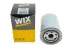 Паливний фільтр SCANIA 4, 4 BUS, G I, IRIZAR CENTURY, IRIZAR PB, P I, R I, T DC11.01-DT12.17 01.96 WIX FILTERS (95032E) зображення 3
