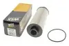 Фото Фильтр топлива WIX FILTERS (95036E) изображение 4