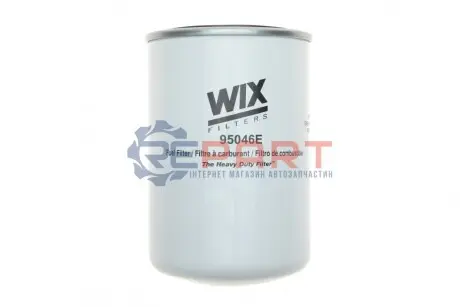 Фильтр топлива WIX FILTERS 95046E Купить в Украине