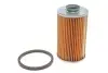Паливний фільтр RVI TRACER ZETOR FORTERRA, MAJOR 2.5D-9.8D 01.91 WIX FILTERS (95118E) зображення 1
