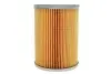 Паливний фільтр WIX FILTERS (95130E) зображення 4