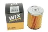 Паливний фільтр WIX FILTERS (95130E) зображення 5