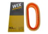 Повітряний фільтр WIX FILTERS WA6411 (фото 4)