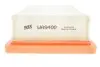 Фильтр воздушный WIX FILTERS (WA9400) изображение 3