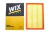 Повітряний фільтр WIX FILTERS WA9406 (фото 3)