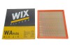 Фильтр воздуха WIX FILTERS WA9654 (фото 4)