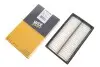 Фото Фильтр воздуха WIX FILTERS (WA9726) изображение 2