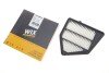 Фильтр воздушный Honda CR-V IV 1.6 i-DTEC 13- WIX FILTERS WA9820 (фото 2)