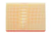 Фільтр повітряний (фільтруючий елемент) FORD KUGA II 2.5 09.13 WIX FILTERS (WA9940) зображення 4