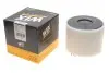 Фото Фильтр воздушный WIX FILTERS (WA9964) изображение 2