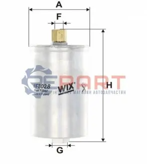 Фильтр топлива WIX FILTERS WF8028 Купить в Украине