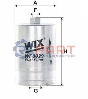 Фильтр топлива - (1276864, 3413903, 3473308) WIX FILTERS WF8029
