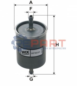 Фильтр топливный WIX FILTERS WF8033