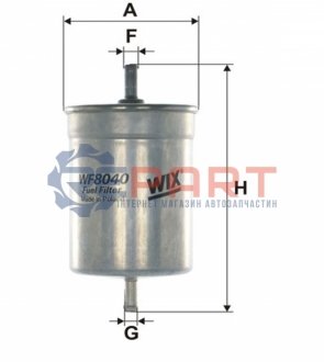 Фильтр топлива - (X03952670, TO680167, TKC6055) WIX FILTERS WF8040