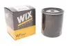Фото Фільтр паливний MB T2/LN1 2.0D-3.0D OM616 86-89 WIX FILTERS (WF8047) зображення 2