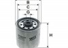 Фильтр топлива - WIX FILTERS WF8048 (A6610903001, A6040920301OD, A6040920008)
