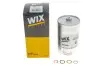 Фото Фільтр паливний Audi 100/200/80/90/A6/VW Golf II 1.6-4.2 80-99 WIX FILTERS (WF8054) зображення 4