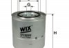 Фільтр палива - WIX FILTERS WF8060 (13322241303, 13321761278)