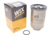 Паливний фільтр WIX FILTERS WF8061 (фото 2)